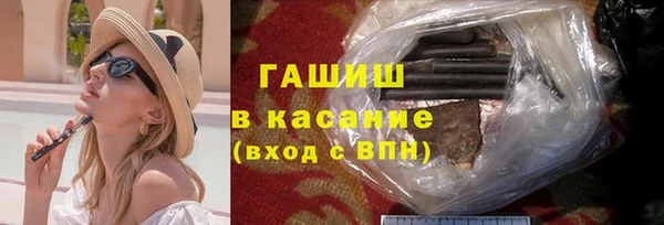 марки nbome Алзамай