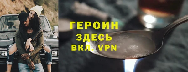 марки nbome Алзамай