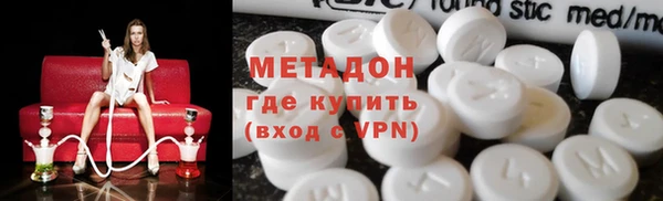 марки nbome Алзамай