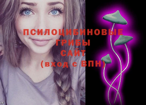 каннабис Алексин
