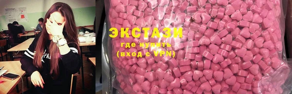 марки nbome Алзамай